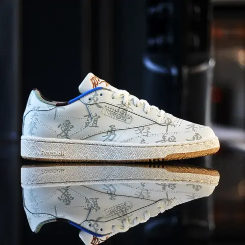 Reebok x Kung Fu Panda Club C85 