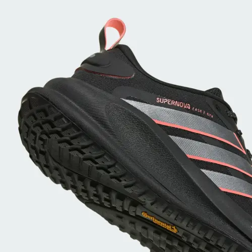 Кроссовки Adidas SUPERNOVA EASE 2 GTX RUNNING