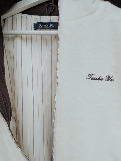 Бомбер Tassha Yu Uyutny Bomber Milk White Brown