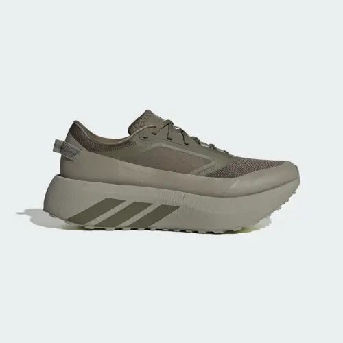 Кроссовки Adidas HYPERBOOST ATR M