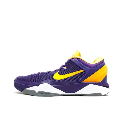 Nike Zoom Kobe 7 Yin and Yang       