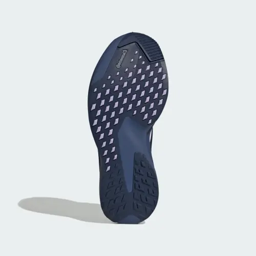 Кроссовки Adidas Adizero Evo Sl Atr