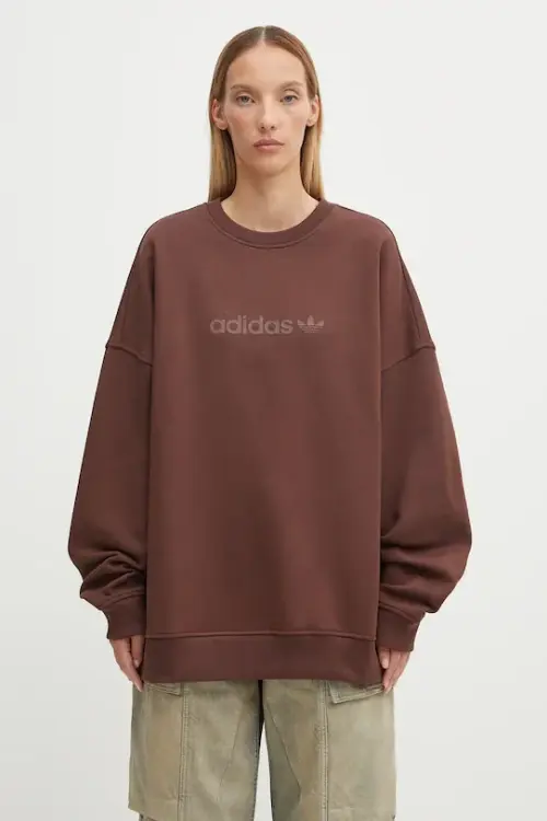 Кофта adidas Originals Essentials