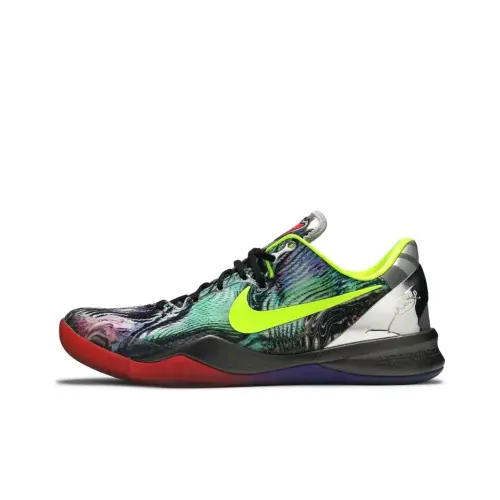 Nike Kobe 8 Prelude Reflection        