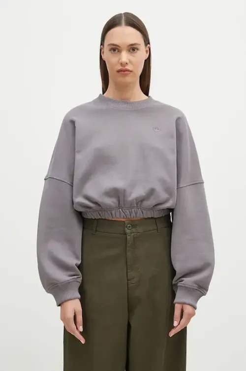 Хлопковая кофта adidas Originals Premium Essentials Sweater