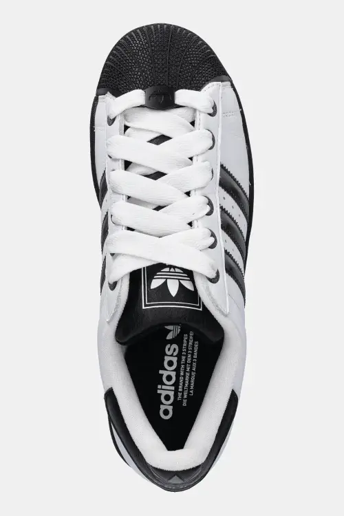 Кожаные кроссовки adidas Originals Superstar II цвет белый