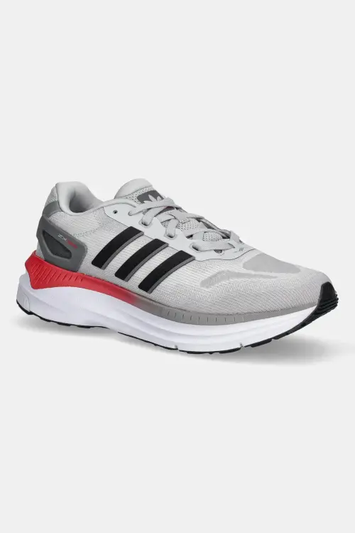 Кроссовки adidas Originals Zx RS цвет серый
