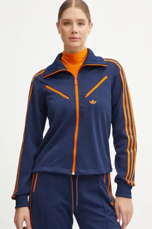 Кофта adidas Originals Montreal Tracktop