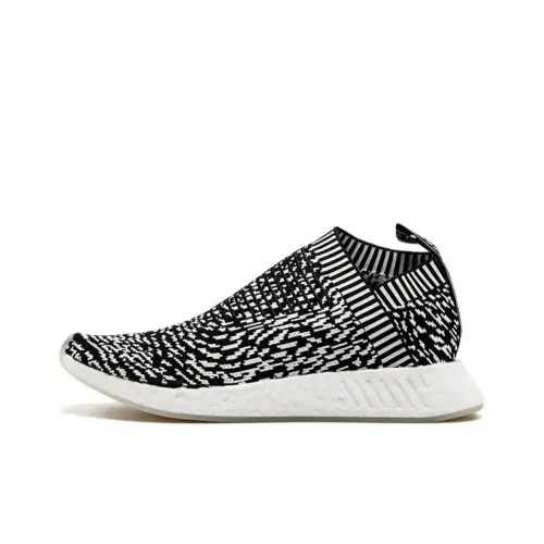 adidas originals NMD CS2 Sashiko 