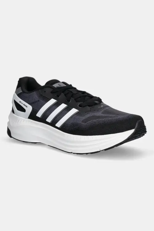 Кроссовки adidas Originals Zx RS цвет чёрный