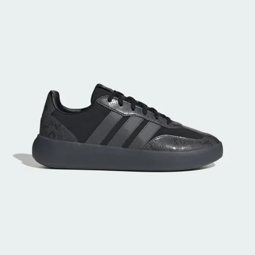 Кроссовки Adidas BARREDA DECODE