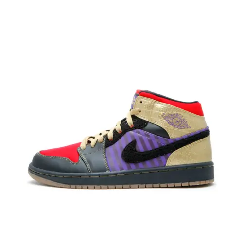 Jordan Air Jordan 1 Retro Leroy Smith     