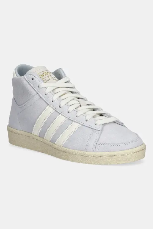 Замшевые кроссовки adidas Originals Jabbar Hi W