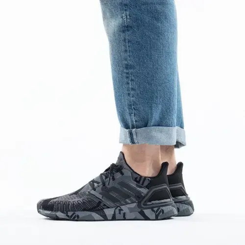 adidas Ultraboost 20 FV8329