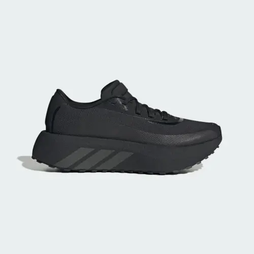 Кроссовки Adidas HYPERBOOST GTX
