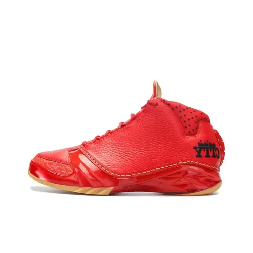Jordan Air Jordan 23 Chicago      
