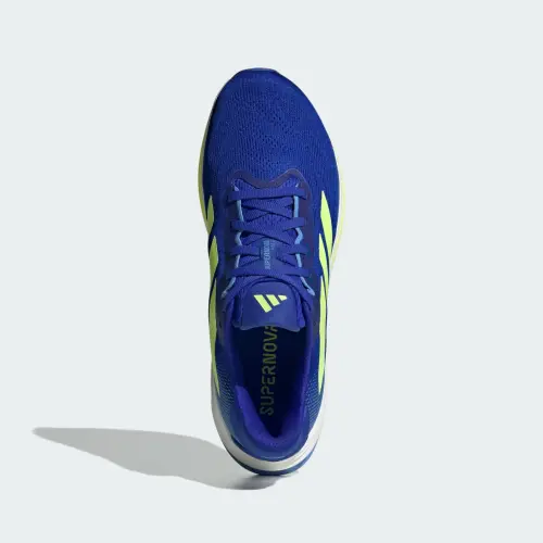 Кроссовки для бега Adidas Supernova Rise 2 Running