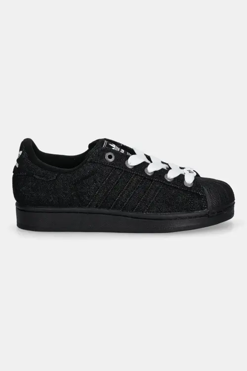 Кроссовки adidas Originals Superstar II цвет чёрный
