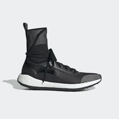 Кроссовки для бега Adidas Pulseboost HD Mid