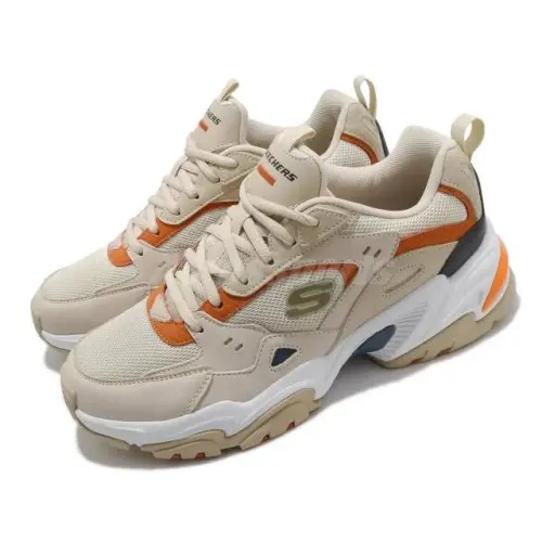 Skechers Stamina V2 
