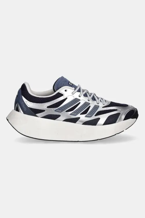 Кроссовки adidas Originals Adizero Aruku цвет серебрянный JS3713