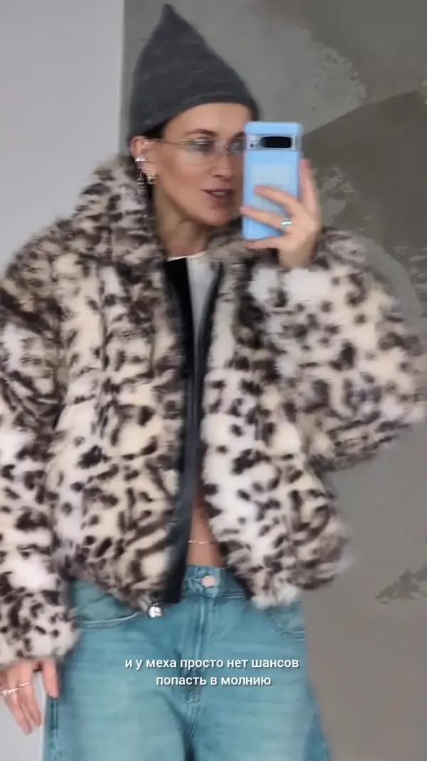 Шуба Tassha Yu Lynx Vibe Shubka 2025