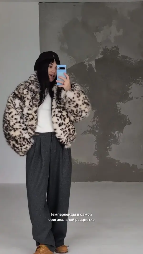 Шуба Tassha Yu Lynx Vibe Shubka 2025