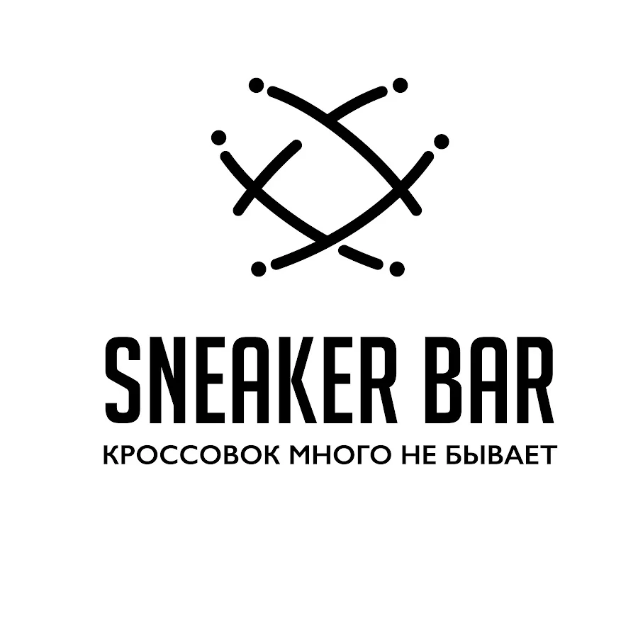 SNEAKERBAR