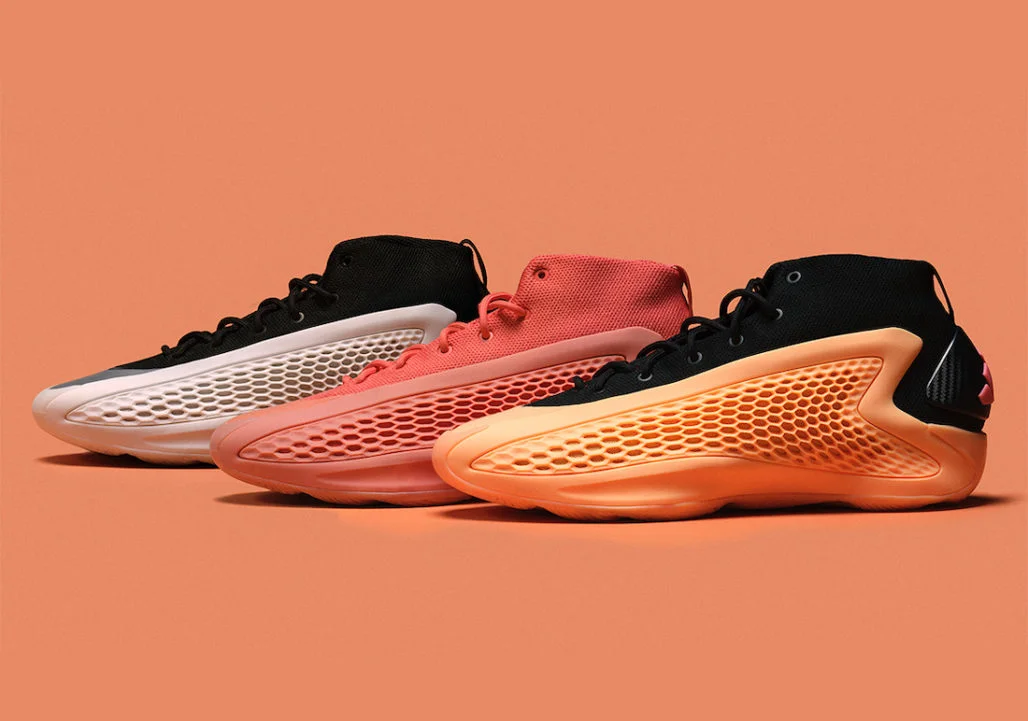 Adidas AE1