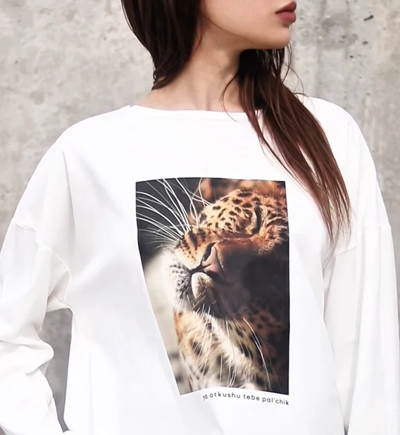 Лонгслив Tassha Yu YOTP Longsleeve Milk White (TY336-114)