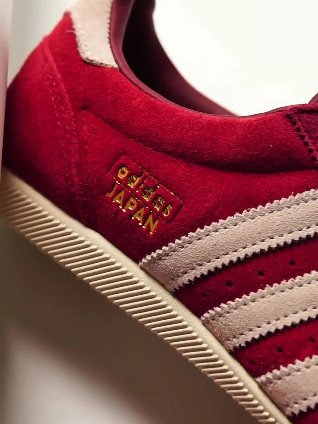 Кроссовки Adidas JAPAN (KJ6155)