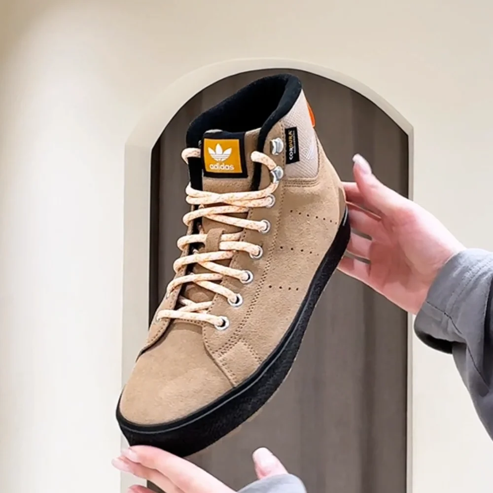 Ботинки Adidas Stan Smith CS Winter (IF9276)