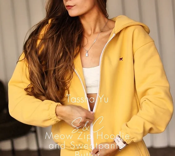 Брюки Tassha Yu Meow Sweatpants Butter (TY515-447)