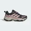 Кроссовки Adidas Terrex Skychaser AX5 GORE-TEX Hiking