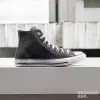Кеды Converse Chuck Taylor High