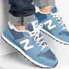 Кроссовки New Balance 500 (GM500RBS)