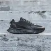 Puma Wild Rider Route (381597-03)