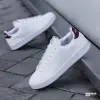 Adidas Advantage (GW5536)