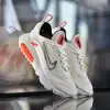 Nike Air Max 2090
