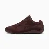 Кроссовки Puma Speedcat Venus