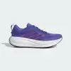 Кроссовки Adidas RESPONSE PACE RUNNING