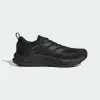 Кроссовки Adidas SUPERNOVA EASE 2 GTX RUNNING