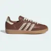 Кеды Adidas Samba OG W (JR8821)