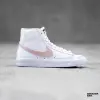 Nike Blazer Mid 77 (CZ1055-118)
