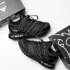 Кроссовки ADIDAS X MOON BOOT ULTRABOOST 1.0 (JP7685)