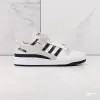 Adidas Forum Low (GY9463)