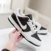 Кроссовки Nike Dunk Low Retro (IH7333-200)