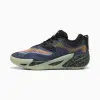 Кроссовки Puma All-Pro NITRO 2 E.T.