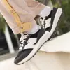 Кроссовки New Balance 370 (U370AE)