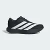 Кроссовки для бега Adidas DURAMO SPEED 2